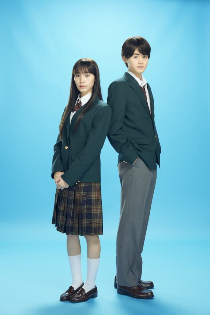 実写ドラマ君に届け